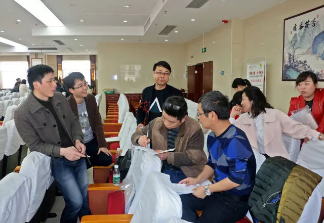 常德市第一中医医院隆重召开四届一次职工(会