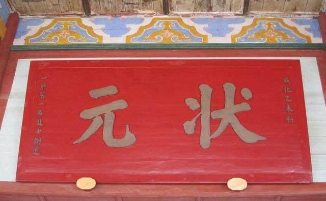 高考神话,高考成绩749分,仅差一分满分,现状如