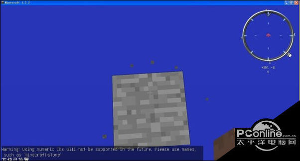 我的世界最简单空岛地图制作教程