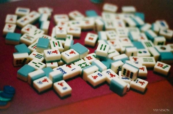 《周易》六爻预测朋友去打麻将测输赢?