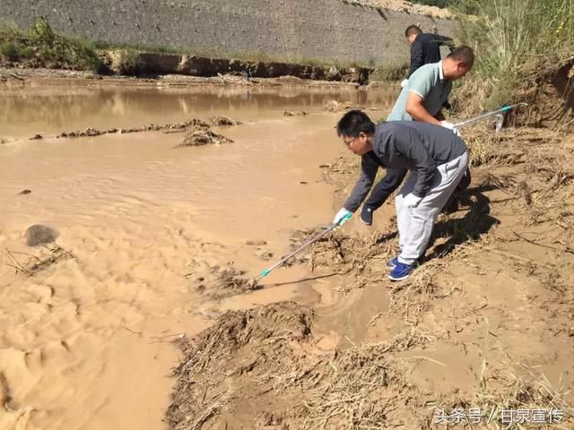 延安甘泉:我县开展保护环境 防治水污染北洛