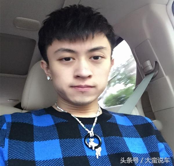 上海超级富二代秦奋一个沙袋40万?网友却说:集