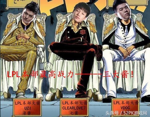 lol:letme获得本次msi首个mvp,让帝辈分上升至男子辈!