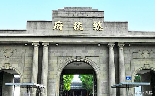 南京有哪些名胜古迹?悟空问答:与罗马齐名的六