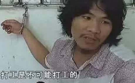 他们个个都是人才,四大监狱网红,第二个万人膜