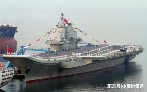 白宫好心帮中国造航母,称4万吨级省钱又好用!