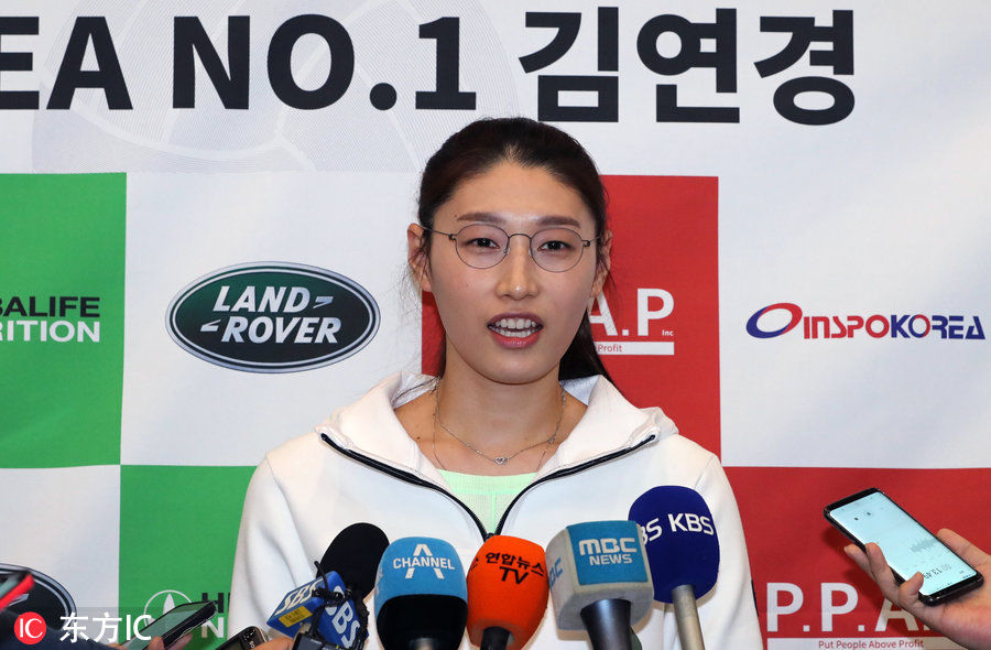 上海女排大将金软景返回韩国 机场接受采访未回应下赛季去留