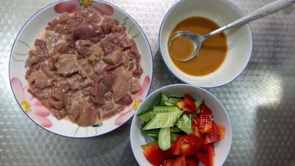 男人吃什么最补腰补肾 t0146e5d851c915e1e4.webp?size=960x540