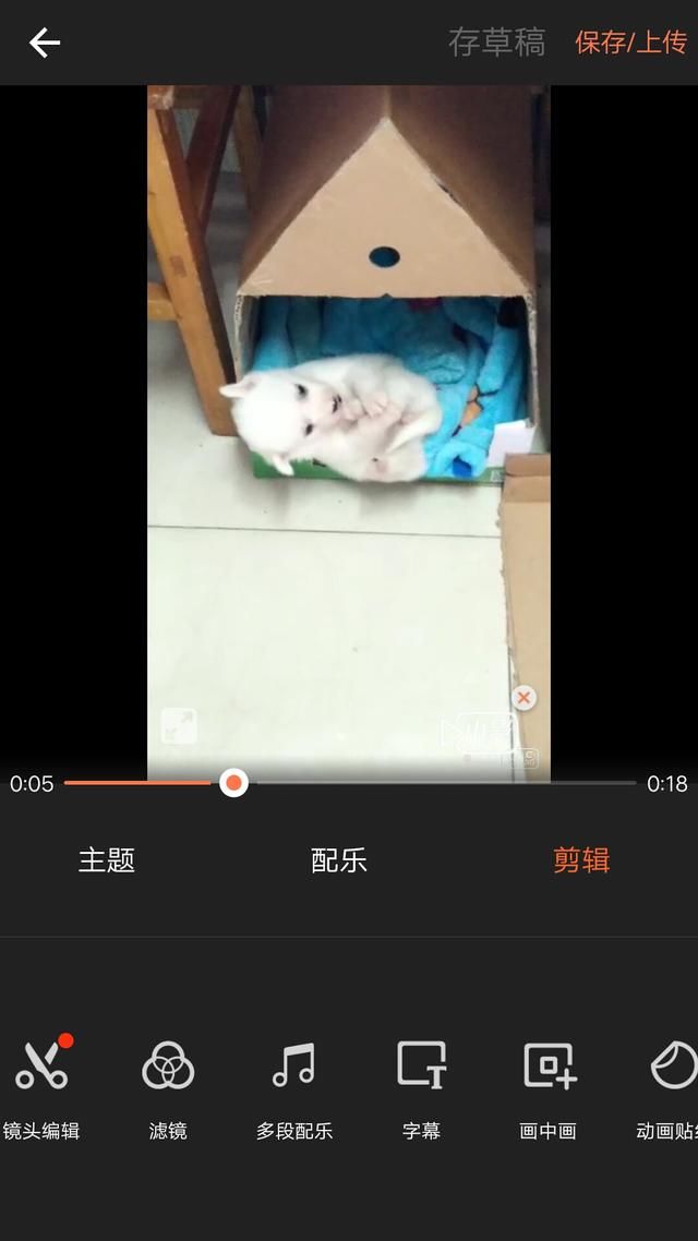 送福利啦,如何在手机上录制,剪辑,配音视频?