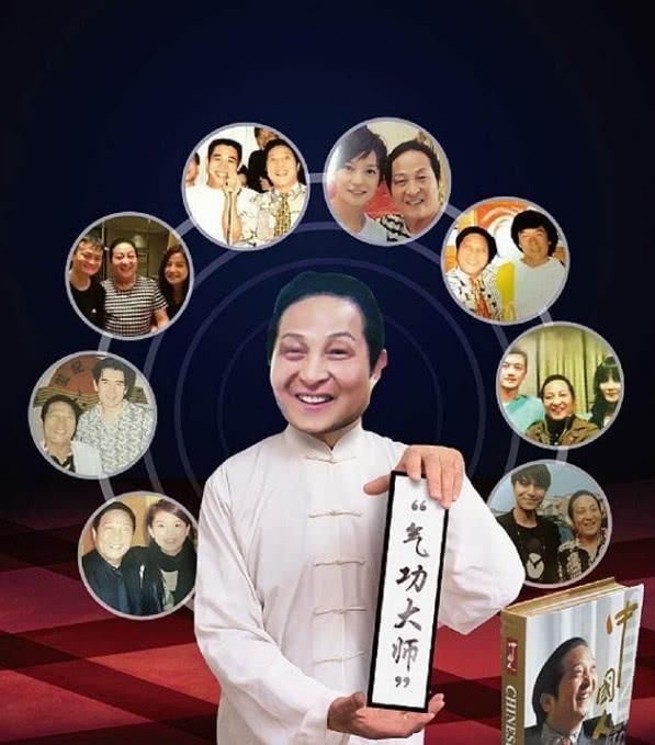 郭台铭马云:2018如果你不想穷下去,就请看下去