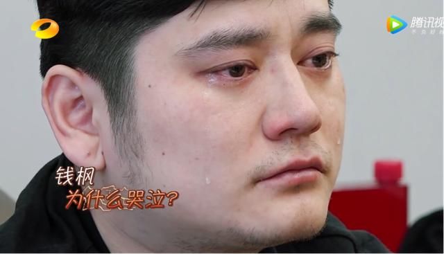 明星钱真好赚!别看钱枫房子小,他的毛毯贵到节