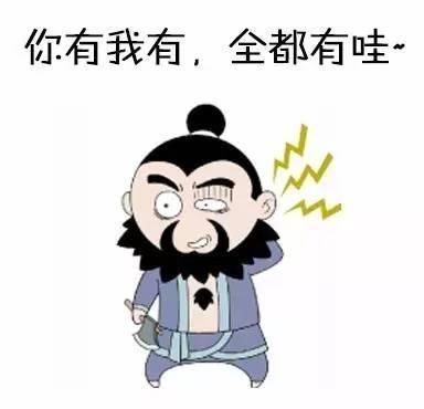 颈椎病为什么会引起头痛头晕呢?颈椎病头晕怎