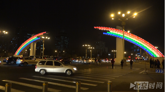 【家国网聚 网络旺年】鞭炮不点年味儿不减 明日北京全面亮灯迎新春 【家国网聚 网络旺年】鞭炮不点年味儿不减 明日北京全面亮灯迎新春