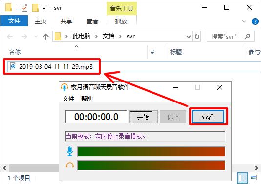 t014776e39a9d8054c7.png?size=534x377
