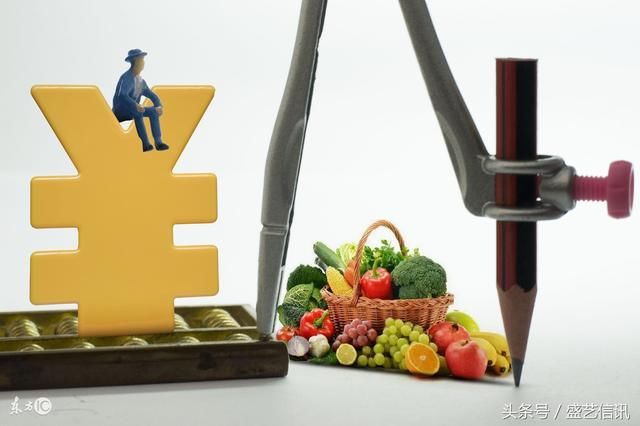 农村信用社贷款怎么贷 农村信用社贷款利息是