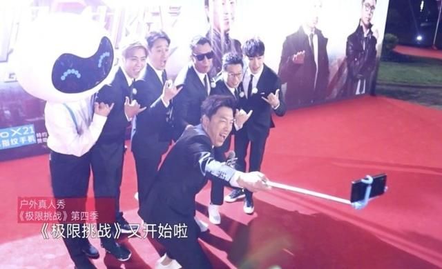 跑男综艺收视率 t01478cf98f8b47b981.jpg?size=640x390