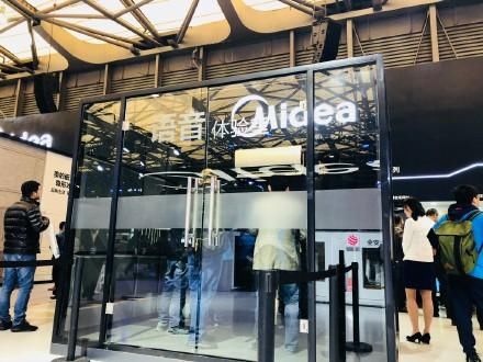 女神高圆圆盛装出席!2018上海家博会号称家电