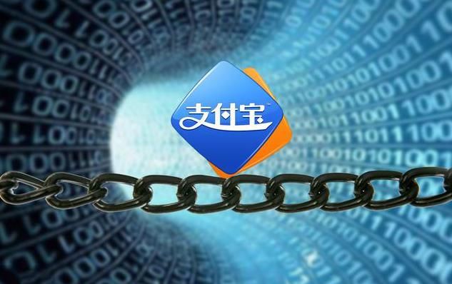 微信收费倒计时将至,马云放大招,支付宝是否能