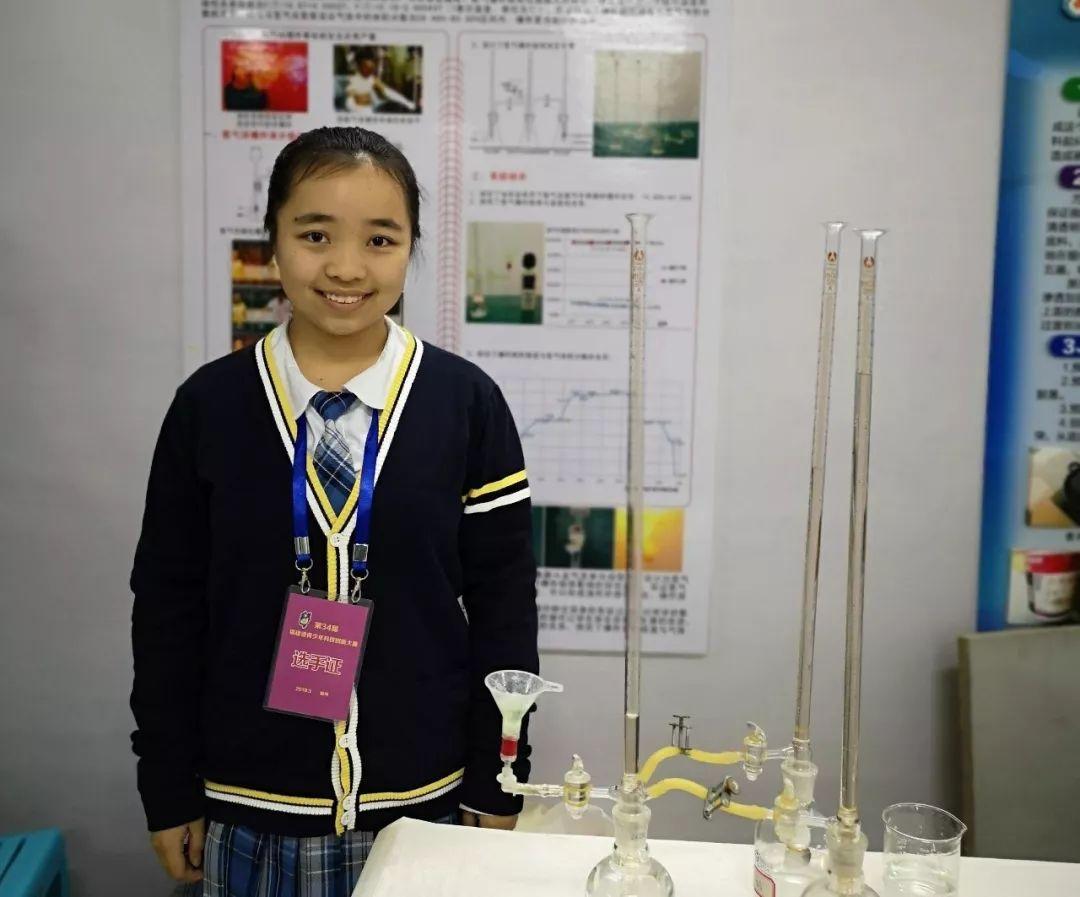 全省青少年科技创新大赛,南安这所学校大满贯