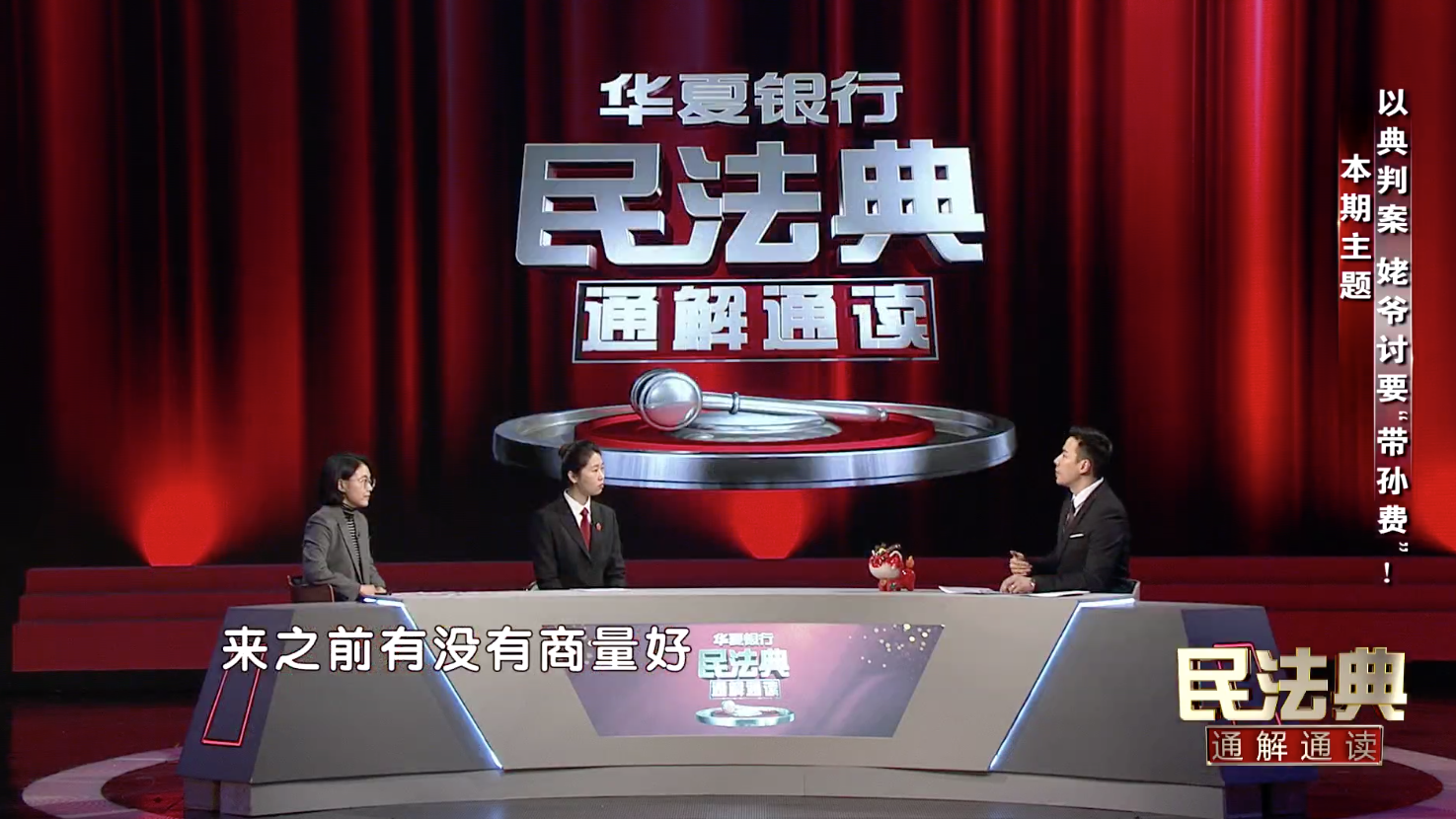 意思自治原则是什么意思呢？_北京时间