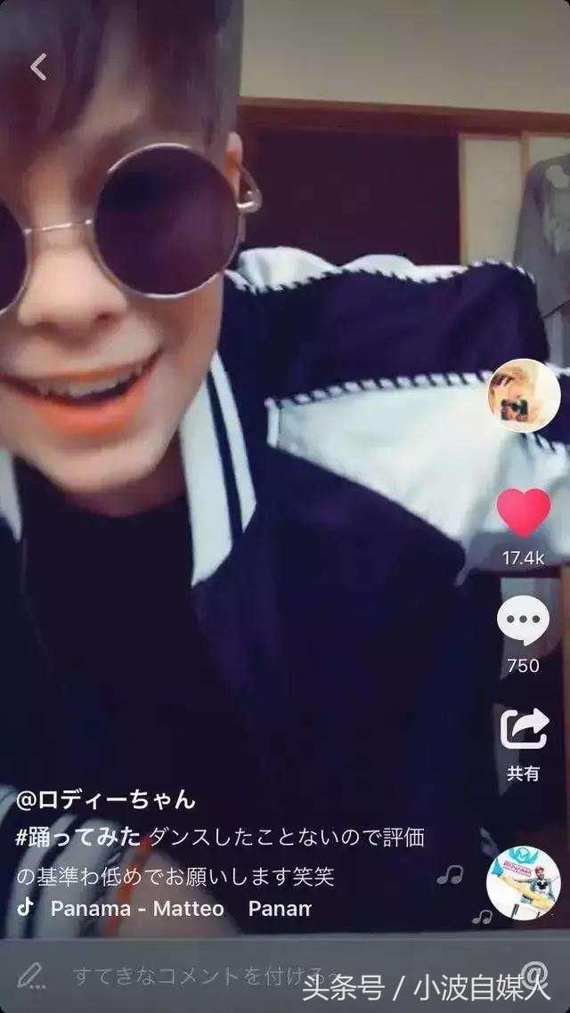 抖音又出新问题?女儿在家拍抖音,不小心却直播