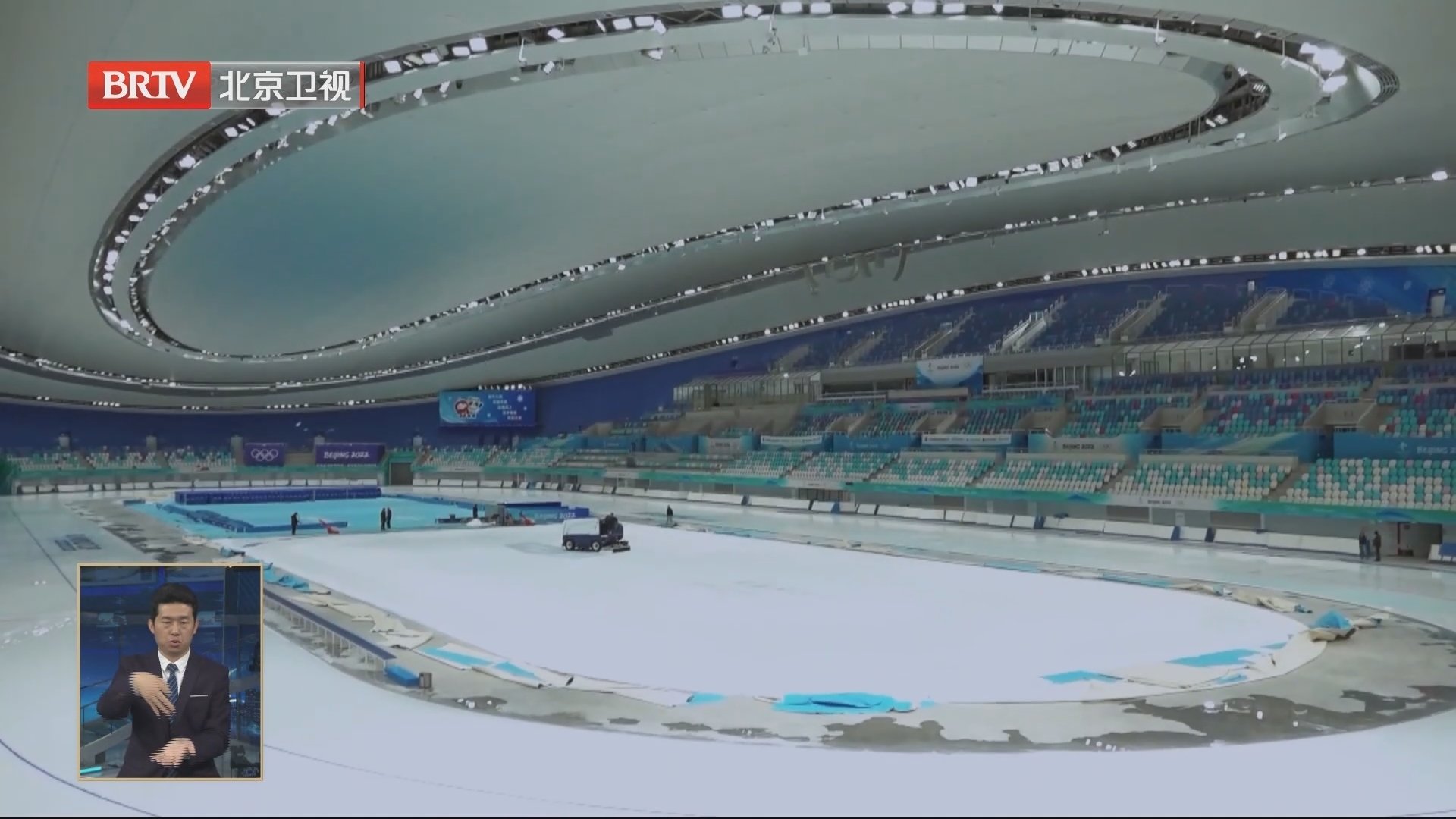 后冬奥时期迎盛景 五大冰雪国际赛事“扎堆”来京