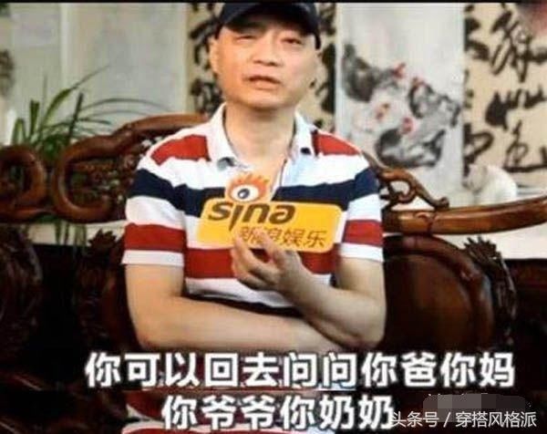 崔永元以前有多火,其强大的国民度真的不是说