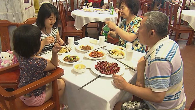 《这里是北京》20200808伏天品美食——无辣不欢