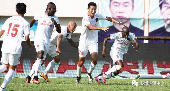 北京中赫国安 VS 贵州恒丰智诚 前瞻:延续胜利