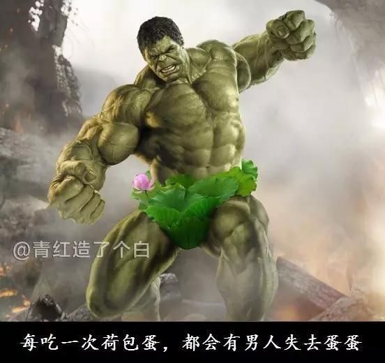 每生产一支口红,就有一只狗失去小丁丁,没有买