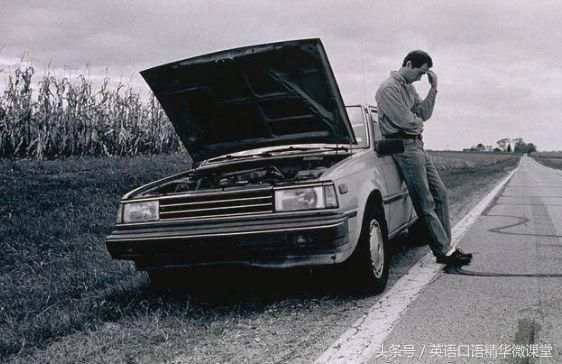 app闪退用英语怎么表达?东西故障不要只会说