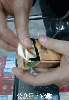 少根烟,亏大了!