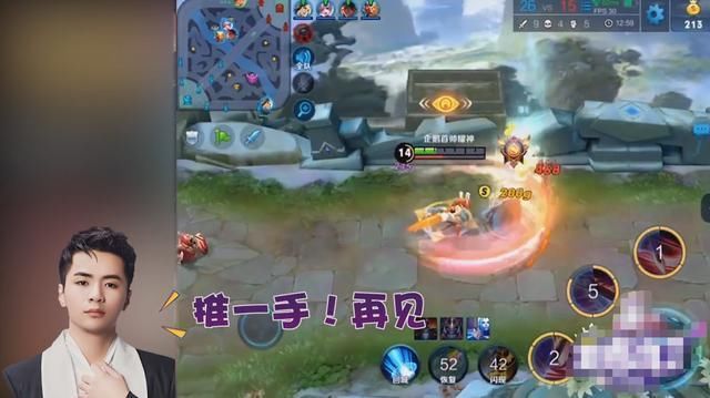 王者荣耀:哪吒被动带不走人?配合这件装备简直