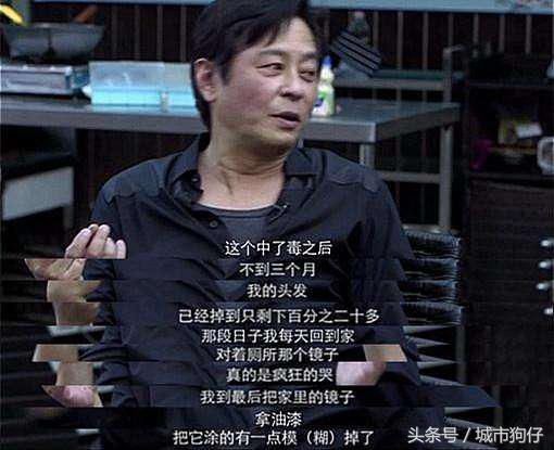 卓伟再曝猛料:黄家驹隐居日本?网友:希望这是