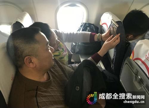 川航乘客飞机上自拍、听音乐、耍游戏 还不担