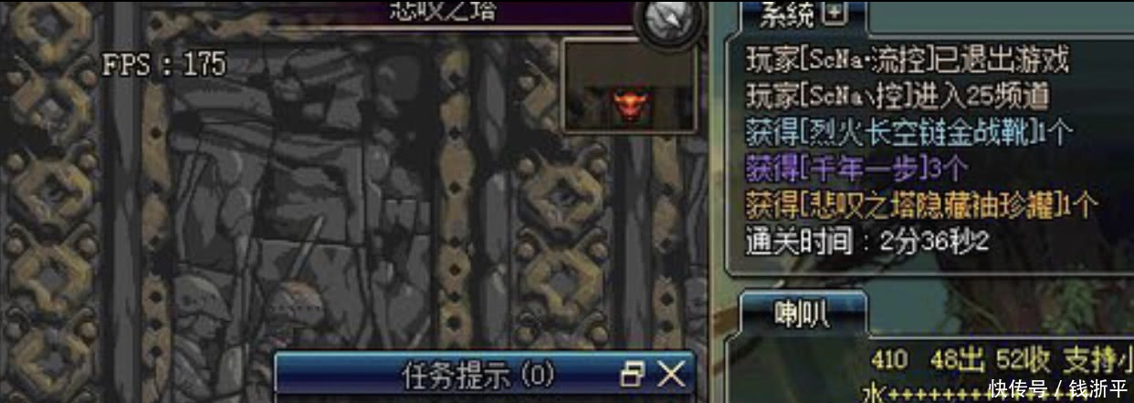 DNF悲叹之塔改版,1000W赌毕业,策划回收金币