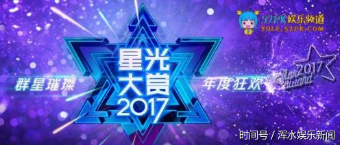 NH48李艺彤荣获腾讯视频星光大赏年度新锐艺