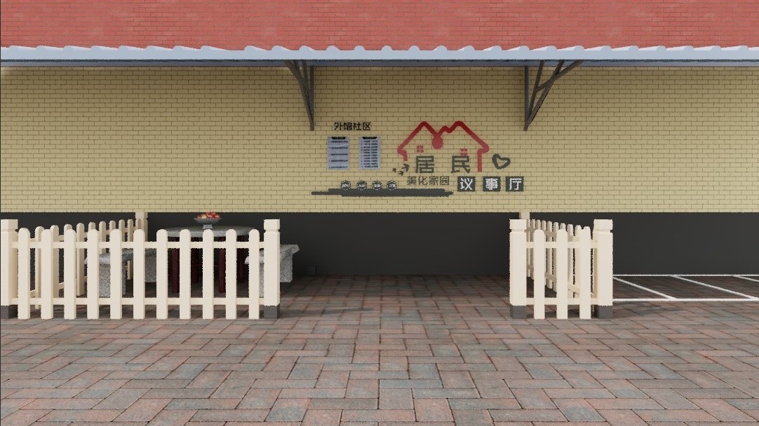 楼门“微改造” 安贞街道外馆社区齐力打造家门口的“风景” 楼门“微改造” 安贞街道外馆社区齐力打造家门口的“风景”