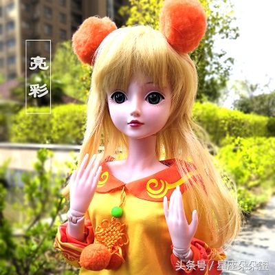 12星座代表着的叶罗丽娃娃是哪个?狮子座是亮