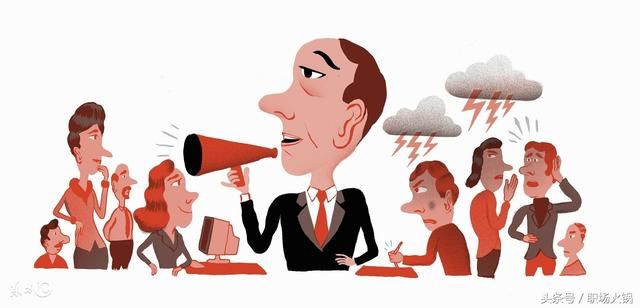 员工迟到早退的老毛病,新任总监发了一个红包