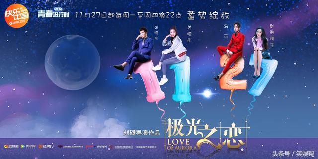 盘点2017十大扑街电视剧,除了《猎场》、《醉