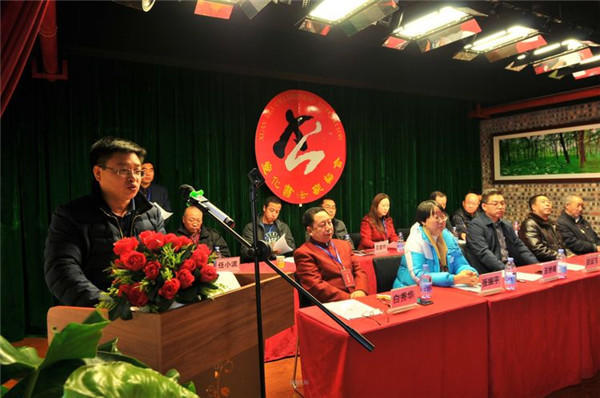 白秀华当选宣化第四届书法家协会主席
