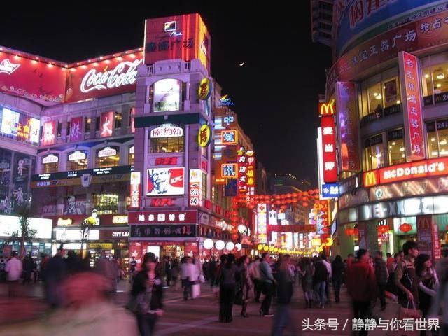 中国最不愿意娶外地媳妇的省,不是北京,不是上