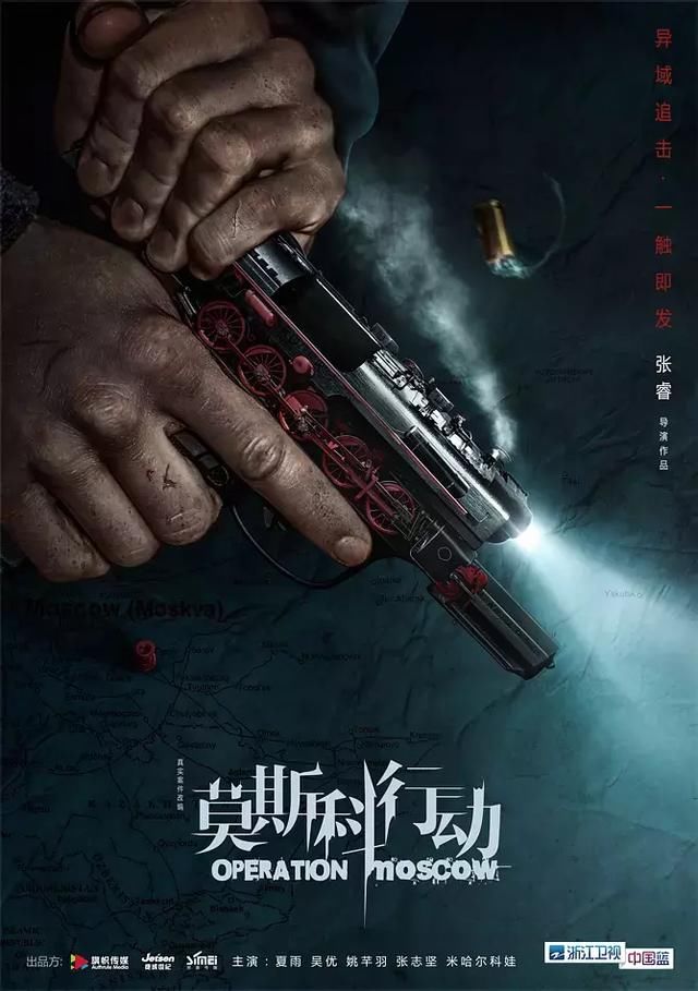 2018年1月份即将播出的电视剧,你最想看哪部