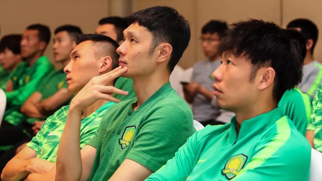 国安备战钻研比赛规则,前中超金哨主讲