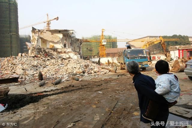 我国唯一合法的强拆程序,你应该抓紧了解一下