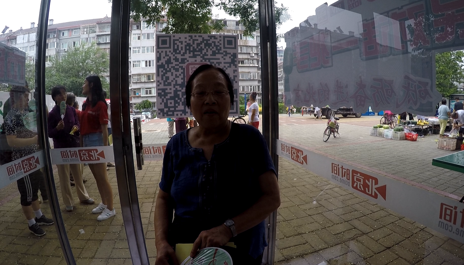 市民对话一把手:每月补贴到底“方便”了谁 市民对话一把手:每月补贴到底“方便”了谁