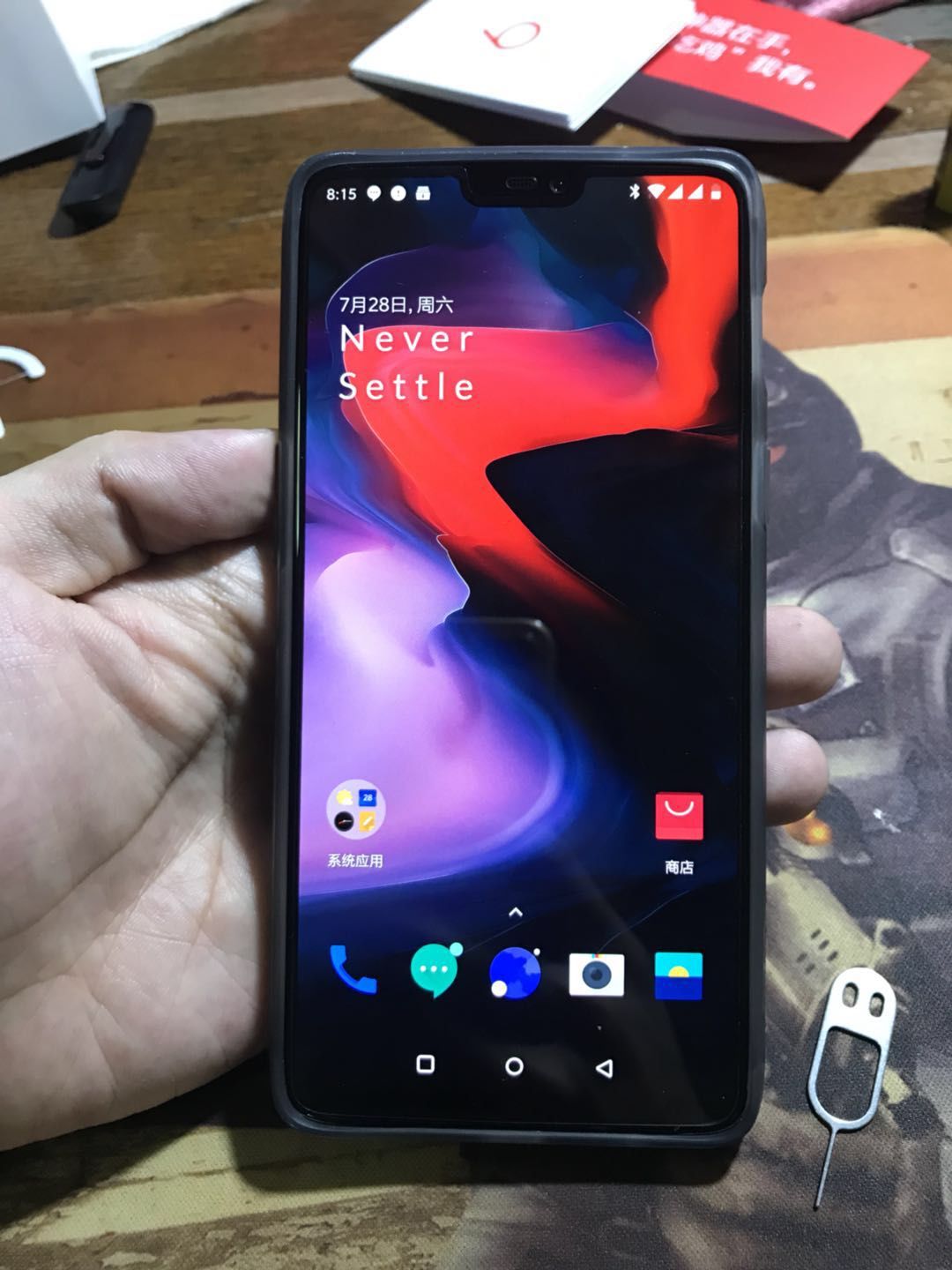 lus正式退休,回到安卓手机,用上了一加6亮瓷黑