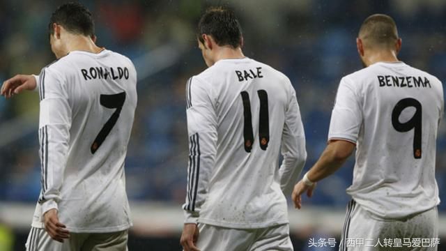 皇马巴萨都已弃用三叉戟战术,大巴黎还在用,怪