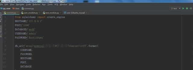 SQLALchemy在linux里面建用户、建表、和增删